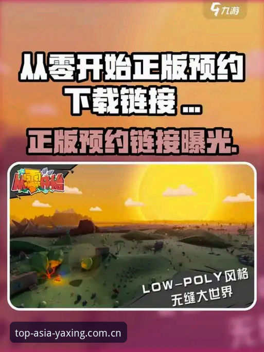 亚星官网怎么登录手机版 亚星娱乐平台手机版登录操作教程:从零开始直达正版入口